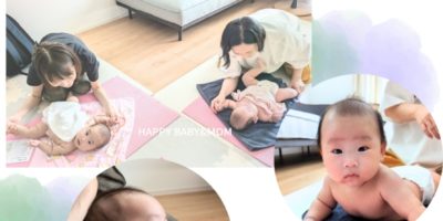 成長を共感できるってうれしい